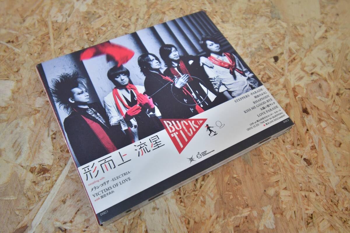 Amazon.co.jp: BUCK-TICK 形而上 流星 CD メランコリア Blu-ray 或いは